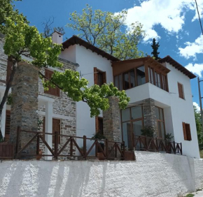 Georgia House Portaria